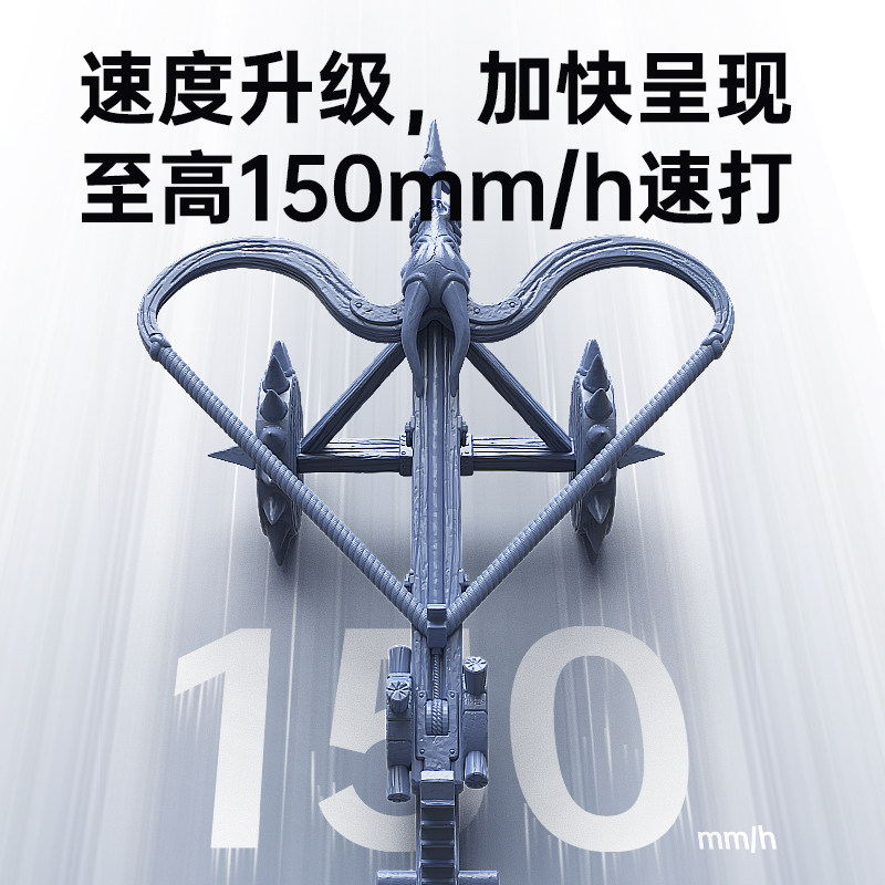  anycubic德瑞帕特3D打印机