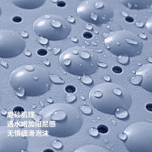 tpe无味淋浴房防滑垫卫生间洗澡间吸盘防摔浴室地垫厕所隔水脚垫 - 图1