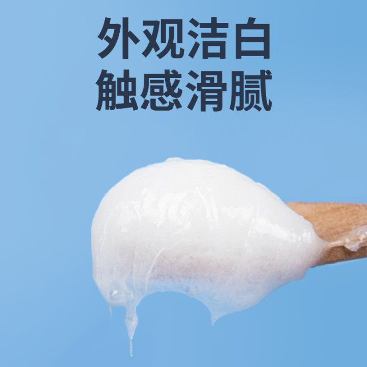 医用白凡士林大罐软膏唇膜润滑油cb 绿洲大药房皮肤消毒护理（消）