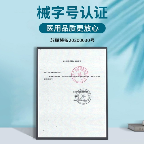 鑳 鑳 鑳 竷 竷 敤鑳 敤鑳 浼ゅ 浼ゅ 浼ゅ 浼ゅ 浼ゅ 浼ゅ 鍖 鍖 鍖 鍖 鍖 鍖 鍖 鍖 鍖 鍖 鍖 鍖 ㄦ 礂 ￠ ￠ € pu 鑶 Cangli Chain  娉 娉 娉 娉 娉 ㄦ ￠ ￠ 鑶 鑶   娉 ㄦ娉 棤蹇 ц 绉佸 绉佸 碈 碈 b