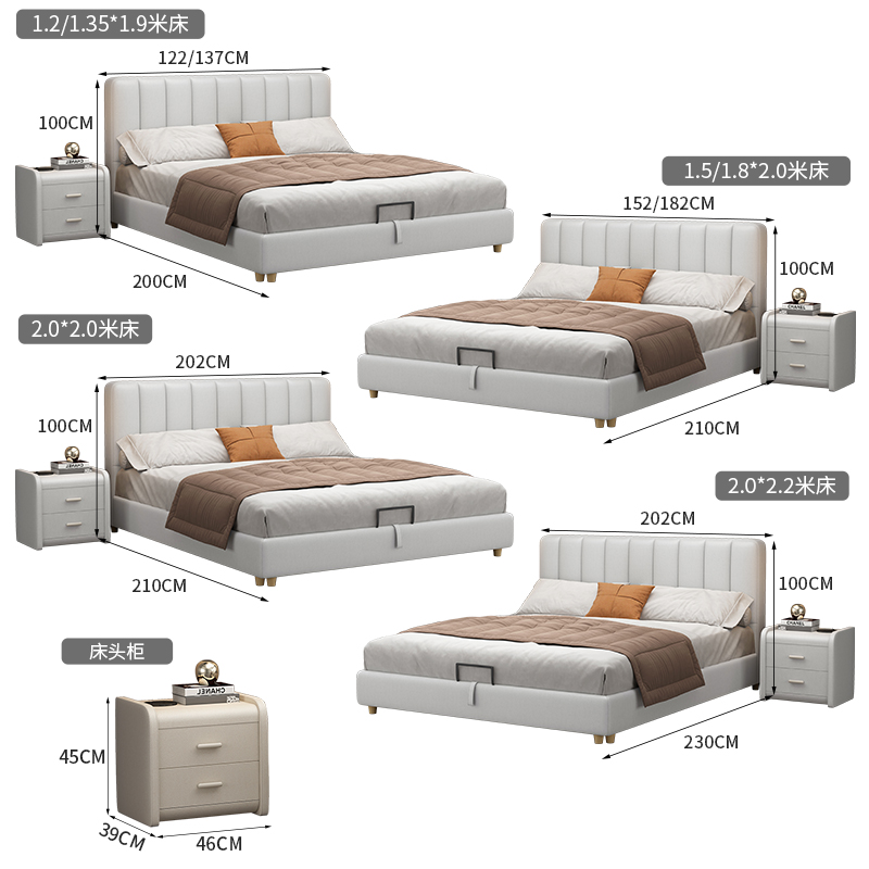 布艺床科技布床双人床现代简约网红床ins卧室床婚床软包床1.5/1.8-图3