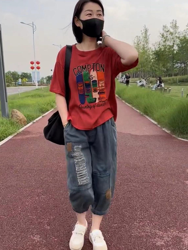 洋气时尚两件套装女2023年夏新款印花短袖T恤+薄款水洗牛仔哈伦裤,淘宝优惠券,粉丝福利购,淘宝优惠卷