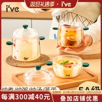 High Boron Silicon Glass Stew with lid Home Nest Riser Stew Soup for a Saucepan Steamed Chicken Egg Spoon Special Bowl
