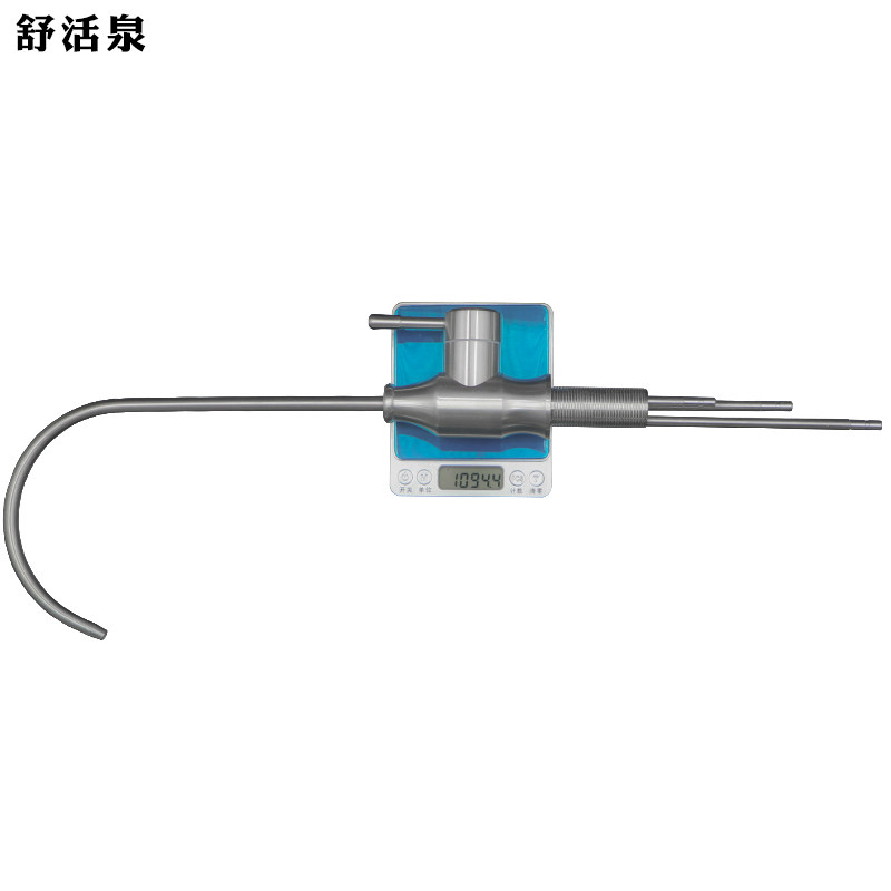  舒活泉净水器
