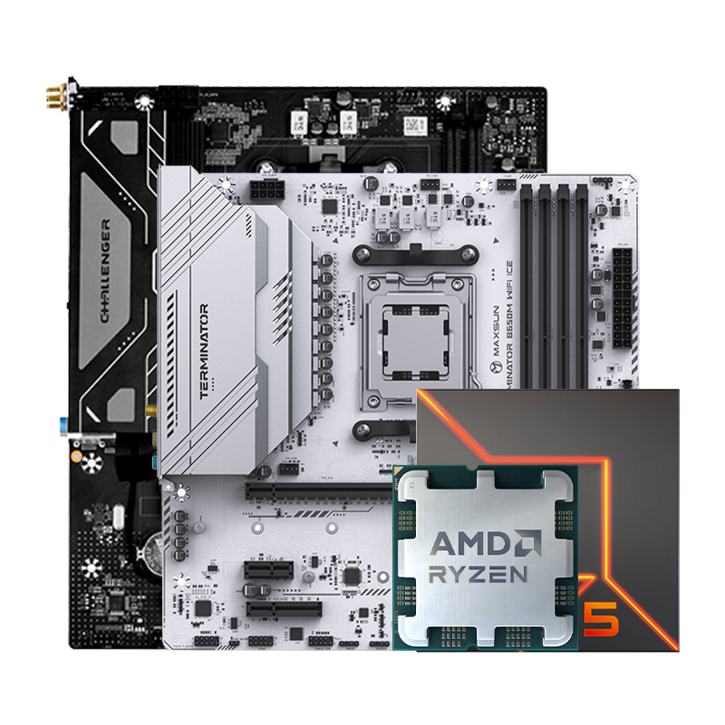 AMD锐龙R5 7500F/7600X/9600X/8700G散片套装搭铭瑄主板CPU套装 - 图3