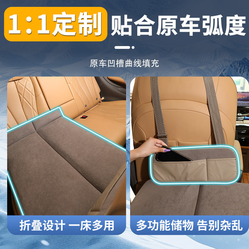 适用于丰田赛那车载床垫汽车后排睡垫第三排赛纳塞纳车内睡觉神器,淘宝优惠券,粉丝福利购,淘宝优惠卷