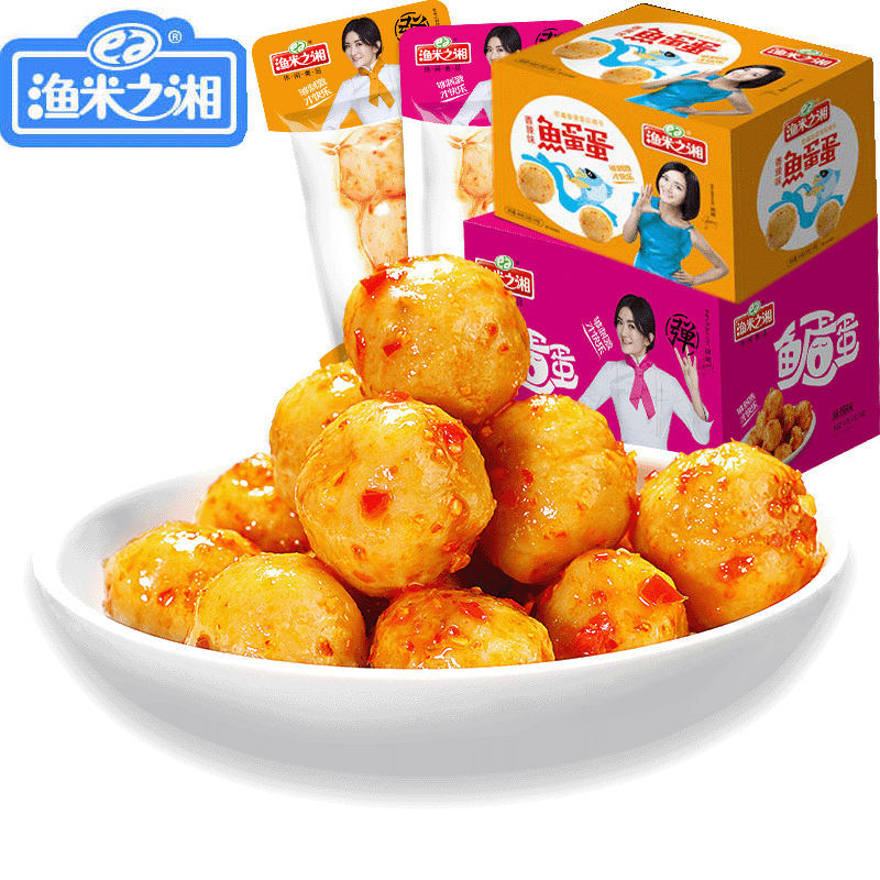 目鱼丝推荐品牌 新人首单立减十元 21年6月 淘宝海外