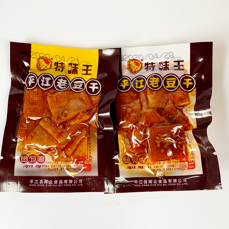 特味王平江老豆干小包装散称500g蒜香香辣休闲零食小吃湖南特产 - 图0