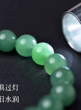 天然东陵玉手链珠宝手链真品手串新中式学生情侣小清新冷门男女