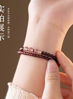 石榴石手串手链轻奢小众女夏季