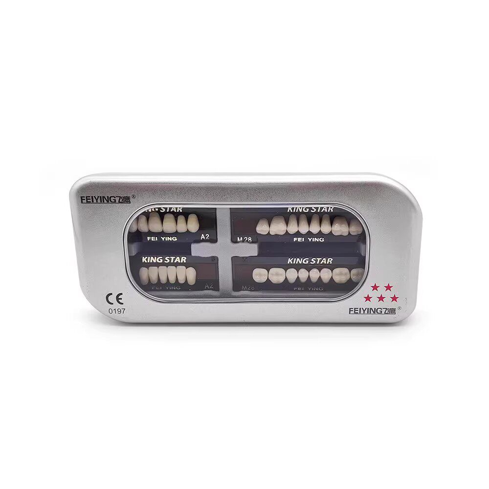 牙科材料飞鹰五星合成树脂牙 塑钢牙 硬质树脂牙二层色高耐磨齿科,淘宝优惠券,粉丝福利购,淘宝优惠卷