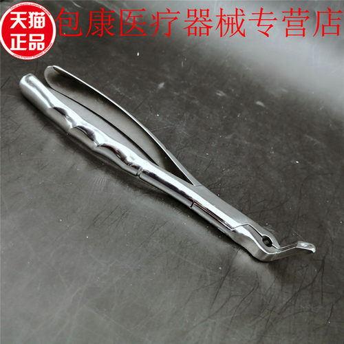牙科拔埋伏牙伟荣 智齿专用阻生齿拔牙钳进口博斯拔牙钳智齿钳 - 图2