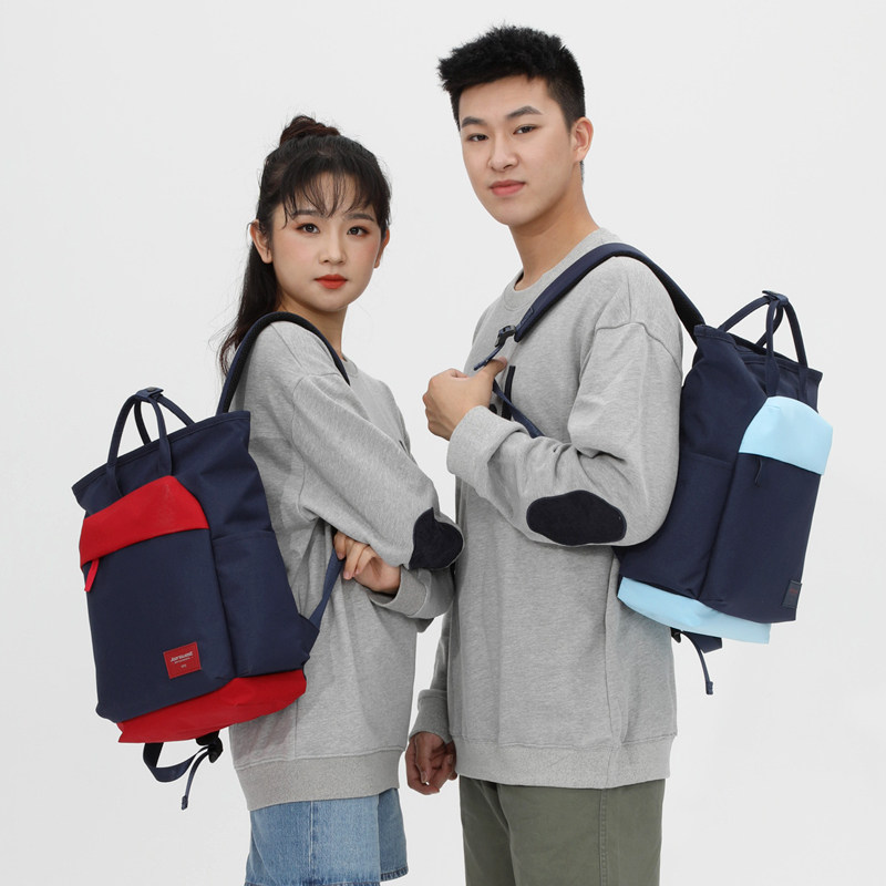 韩版女大学生大容量ins潮流双肩包 真维斯箱包双肩背包