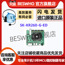 SK-KR260-G-ED Xilinx Kria KR260 robotic development board Kria K26 SOM kit