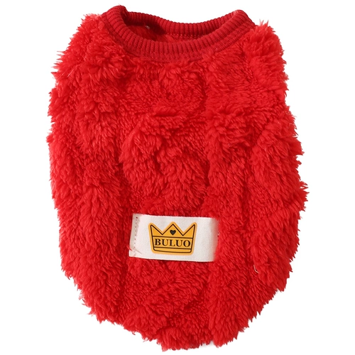 Осенняя и зимняя собака для домашних животных Двухстороннее флисовое жилет биби