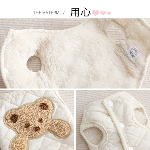 Весна и осень утолщенная домашняя одежда хлопчатобумаж