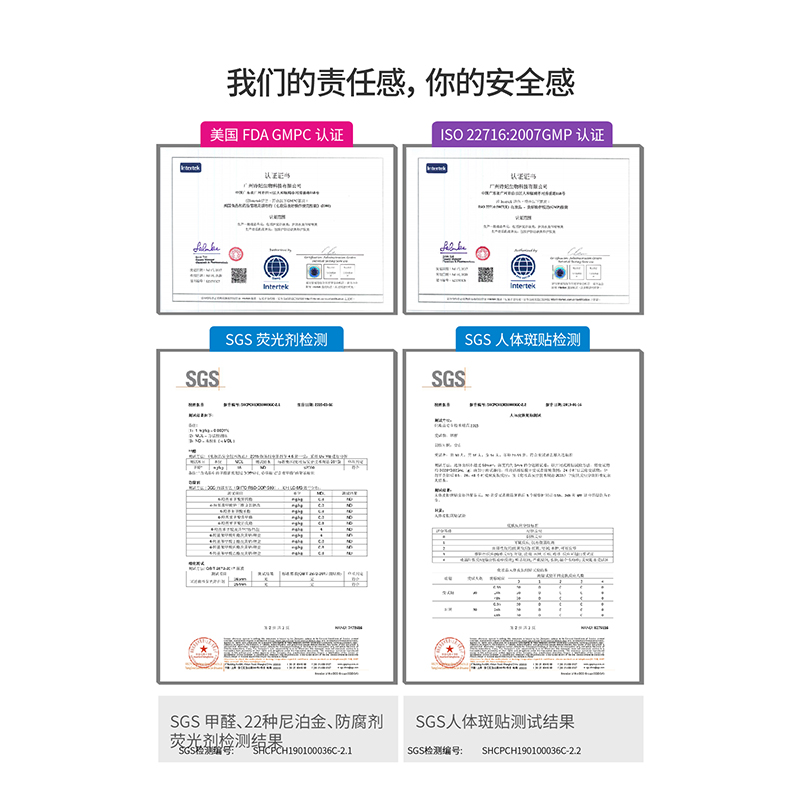 HBN旗舰店HBN日本α-熊果苷精粹水发光水明星同款提亮肤色精华水熬夜救星3