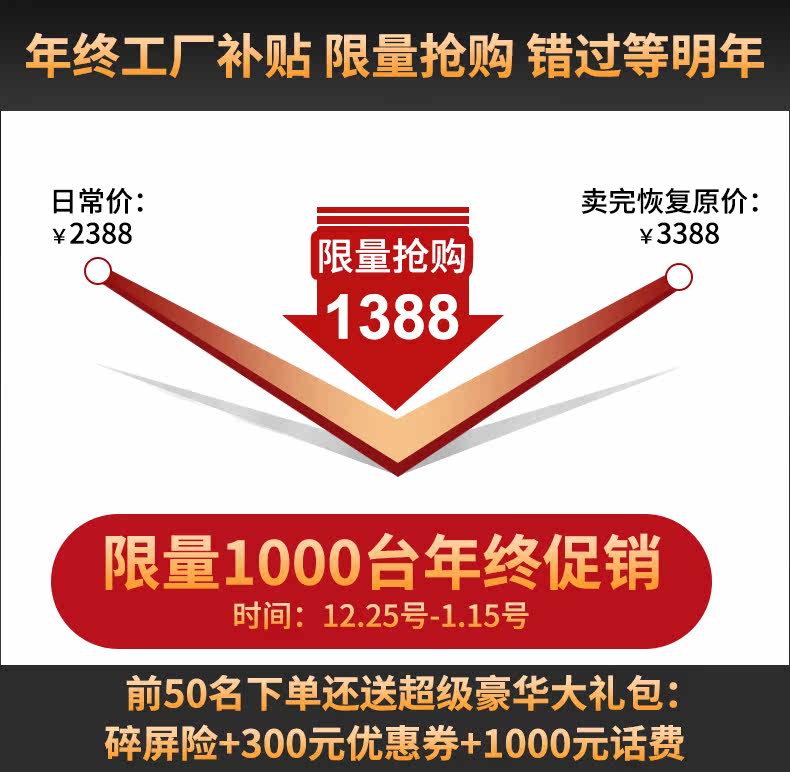 2022新款5g华为荣耀vivo电竞游戏 乐易手机手机