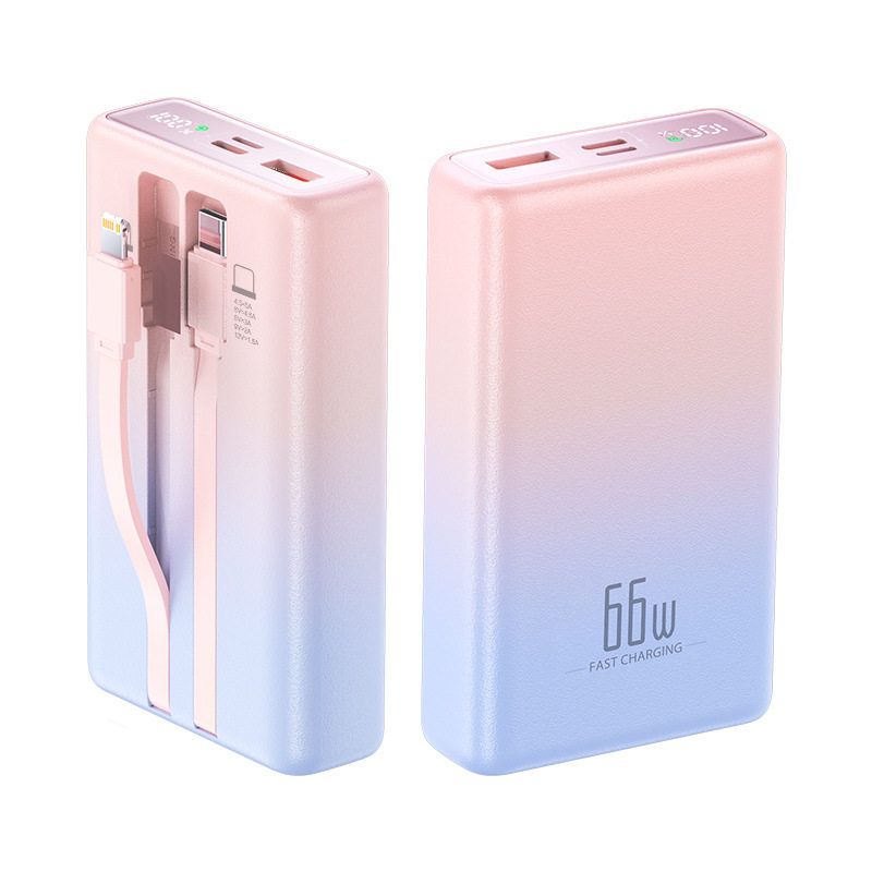 120W超级快充充电宝自带线20000毫安大容量移动电源礼品