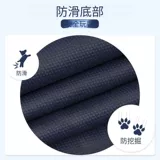 Складная портативная ванна для ванны, бассейн для домашнего использования, домашний питомец, кот