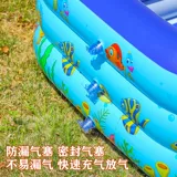 Надувной детский прочный бассейн для домашнего использования, негабаритное детское средство детской гигиены для взрослых для ванны, увеличенная толщина