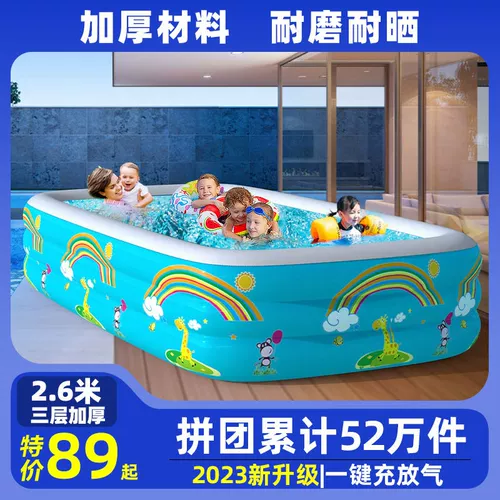 Детская надувная ванна для ванны для младенца для домашнего использования, морской бассейн с шариками, увеличенная толщина