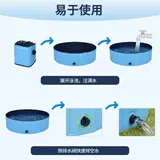 Складная портативная ванна для ванны, бассейн для домашнего использования, домашний питомец, кот