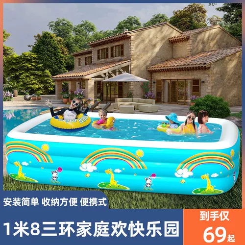 Детская надувная ванна для ванны для младенца для домашнего использования, морской бассейн с шариками, увеличенная толщина