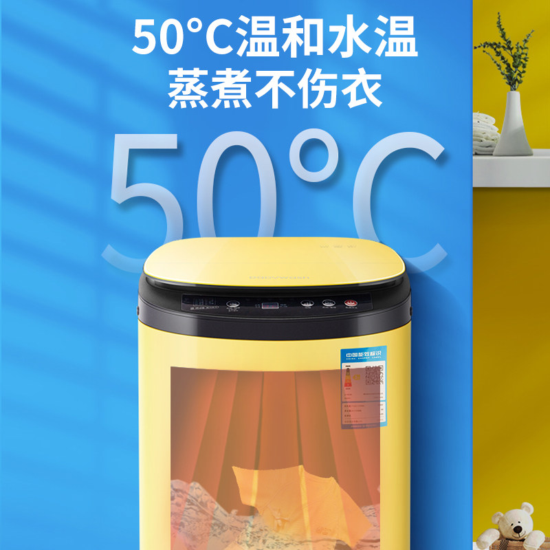 上菱4.5公斤婴儿童衣迷你内衣袜子 贤猫电器洗衣机