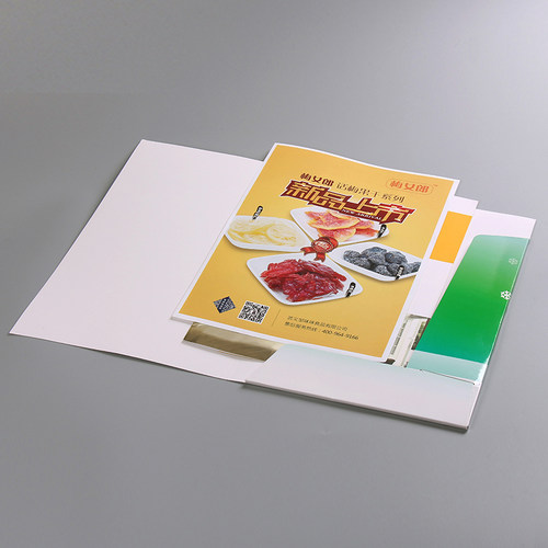 封套定制合同封面定制单页印制宣传单设计制作学校培训班招生简章彩页三折页打印年会邀请函定做海报双面印刷 - 图0