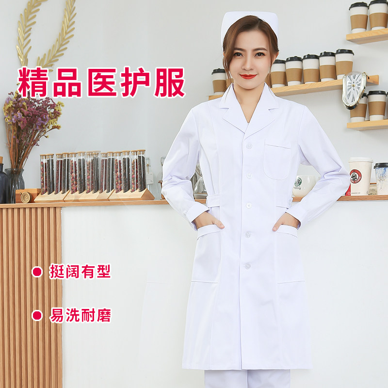 护士服圆领长袖女夏季医生白大褂工作制服冬季套装厚款立领娃娃领,淘宝优惠券,粉丝福利购,淘宝优惠卷