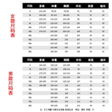 Белый халат, лонгслив, униформа врача для работы, большой размер, короткий рукав, оверсайз