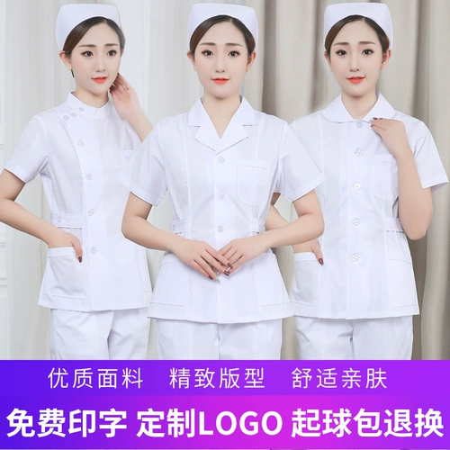 Короткая летняя униформа медсестры, тонкий белый лонгслив, белый халат, короткий рукав
