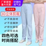 Униформа медсестры, штаны, зимняя белая синяя летняя одежда, розовый белый халат, эластичная талия