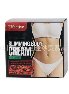 辣椒纤体霜美体按摩Lead Slimming Cream胳膊肚子腰紧致200ml塑形