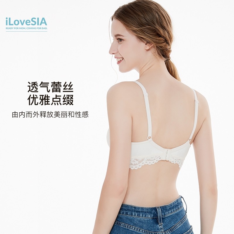 ilovesia孕期孕妇专用乳睡觉文胸 ilovesia哺乳文胸