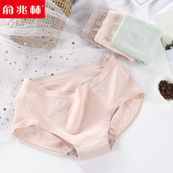 4 ຊິ້ນກ່ອງຂອງຂວັນ Yu Zhaolin ຊຸດຊັ້ນໃນຂອງແມ່ຍິງ summer ບາງໆ ice silk seamless naked ຄວາມຮູ້ສຶກ breathable pants antibacterial ສໍາລັບເດັກຍິງ