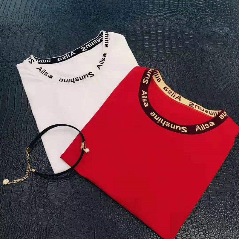 阿玛施旗舰店正品官网代购2020 t恤 简妍芙T恤