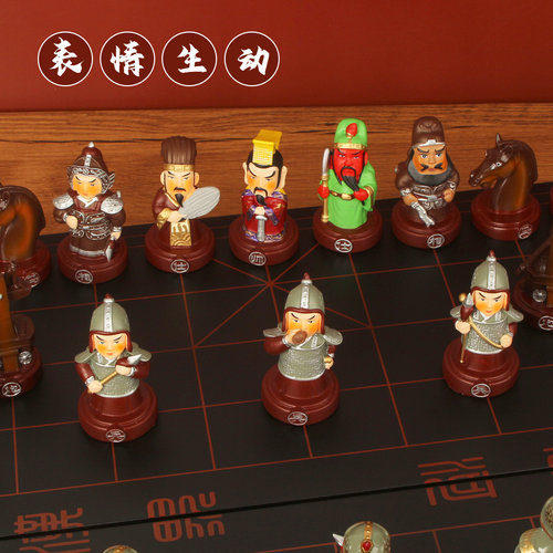 三国立体人物象棋摆件创意泥人塑中国象棋中国风特色送老外小礼品 - 图1
