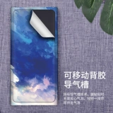 Xiaomi, совместимая беспроводная наклейка с зарядкой, блок питания, защитный чехол, защитный комплект, декоративный аксессуар, 10000mah, полный комплект