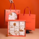 Средний фестиваль        窈 窈 窈 じ じ じ じ じ じ じ じ じ じ じ?