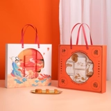 Средний фестиваль        窈 窈 窈 じ じ じ じ じ じ じ じ じ じ じ?