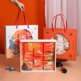 Средний фестиваль        窈 窈 窈 じ じ じ じ じ じ じ じ じ じ じ?