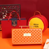 Средний фестиваль фестиваль геморроиды медленная коробка Baozi Gao Deng Bingpi 6 -Piece 8 -Piece Частая бокс -коробка тонны