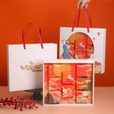 Средний фестиваль        窈 窈 窈 じ じ じ じ じ じ じ じ じ じ じ?