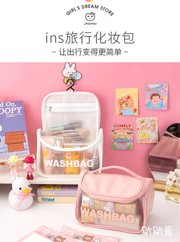 旅行化妆包女大容量便携高级感2025新款超大透明洗漱品神器收纳袋 - 图3