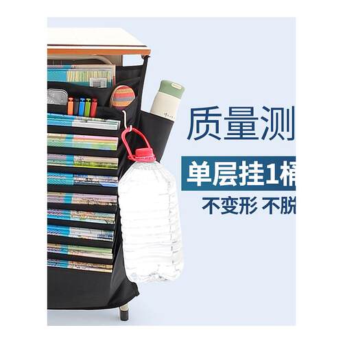 书袋课桌收纳学生挂袋书桌挂书袋高中生书立教室课桌神器桌边 - 图3