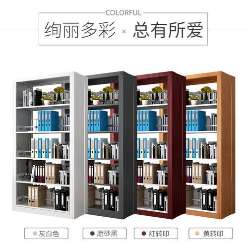 铁豹图书馆书架钢制书架档案架资料架阅览室书籍学校书店书架书柜 - 图0