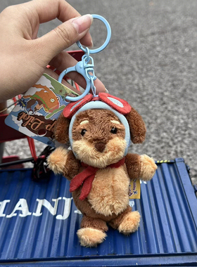 NewToys 丑萌毛绒公仔飞行员腊肠小狗玩偶书包包挂件车钥匙扣挂饰