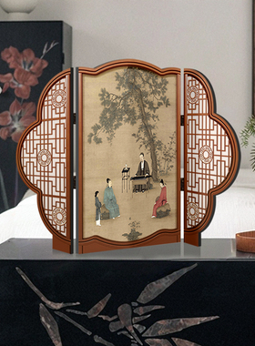 中古风可折叠客厅桌面摆件